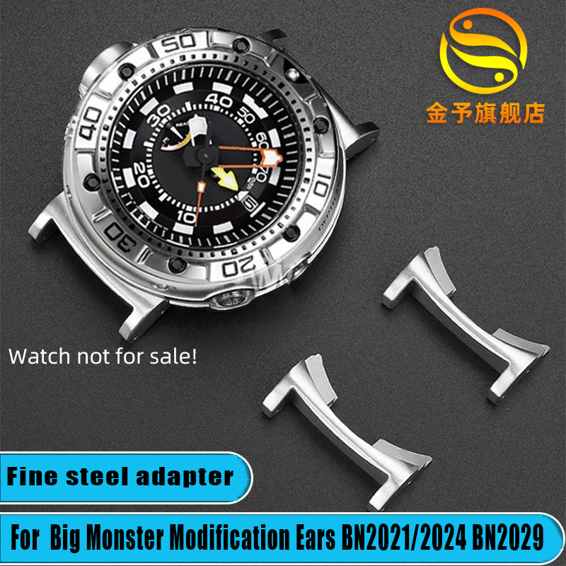 Citizen Watch Promaster - Bn2021 metall adapter uhr stecker für