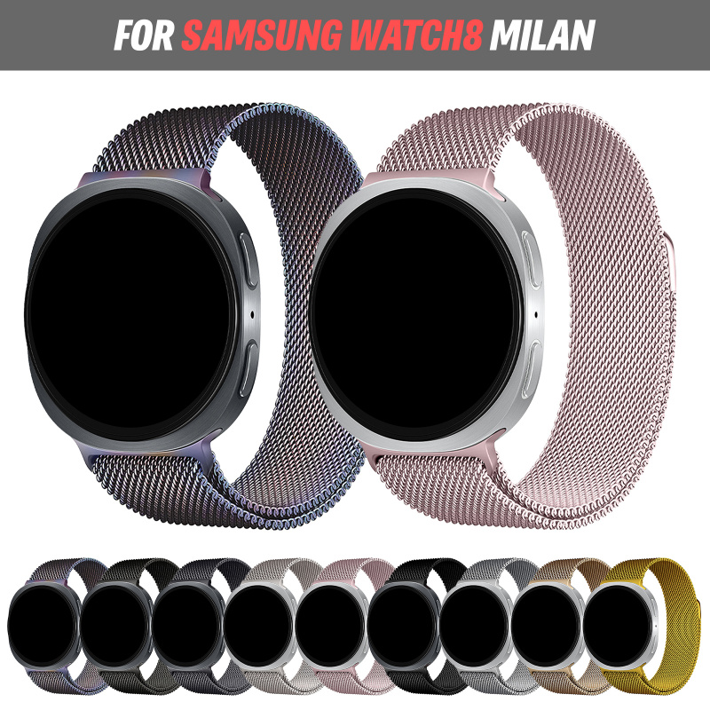 Milanese Loop Magnetic - Milanese Loop für Samsung Galaxy Watch